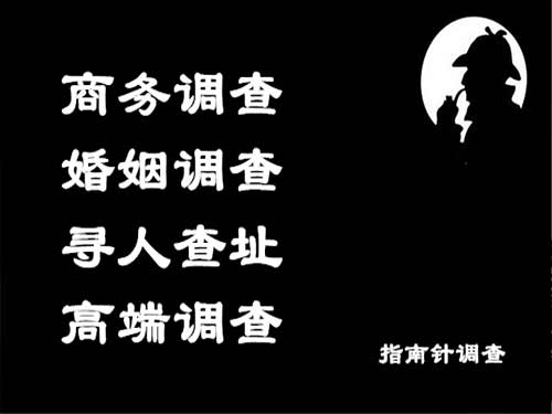 永德侦探可以帮助解决怀疑有婚外情的问题吗